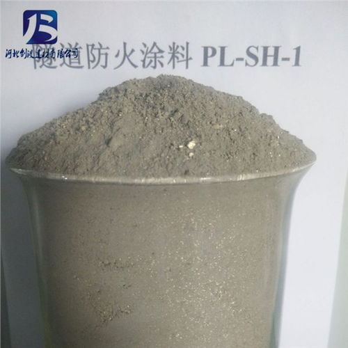 專(zhuān)業(yè)隧道與鋼結(jié)構(gòu)防火涂料供應(yīng)——靈壽縣劍波礦物粉體加工廠解析